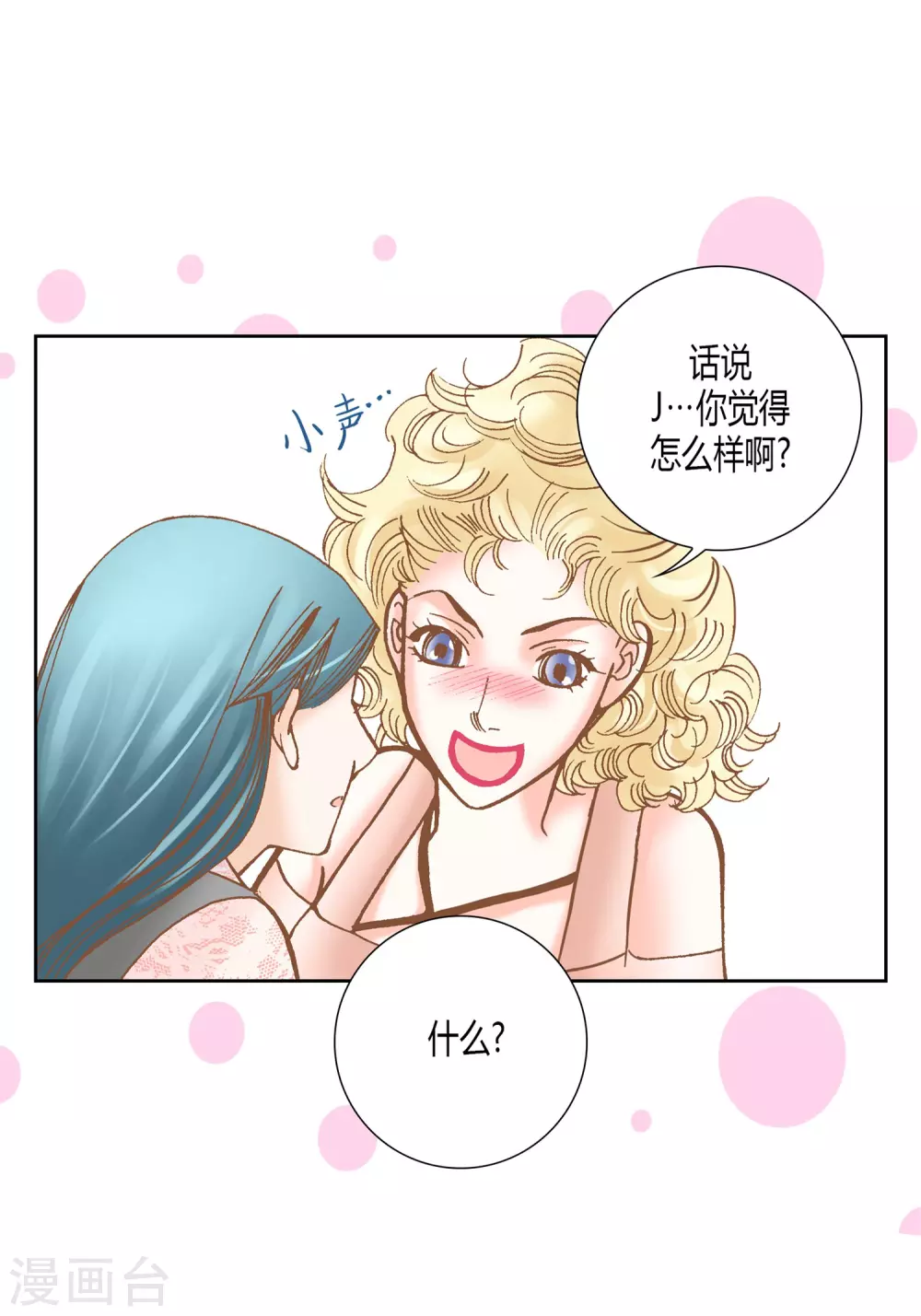 第 44 页