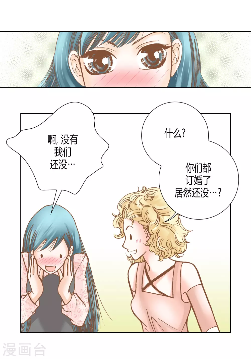 第 46 页