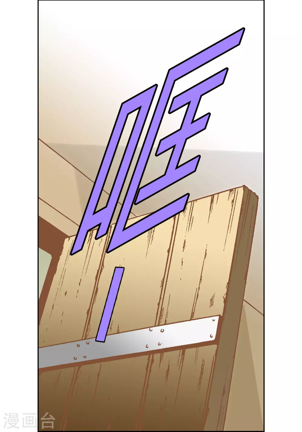 第 48 页