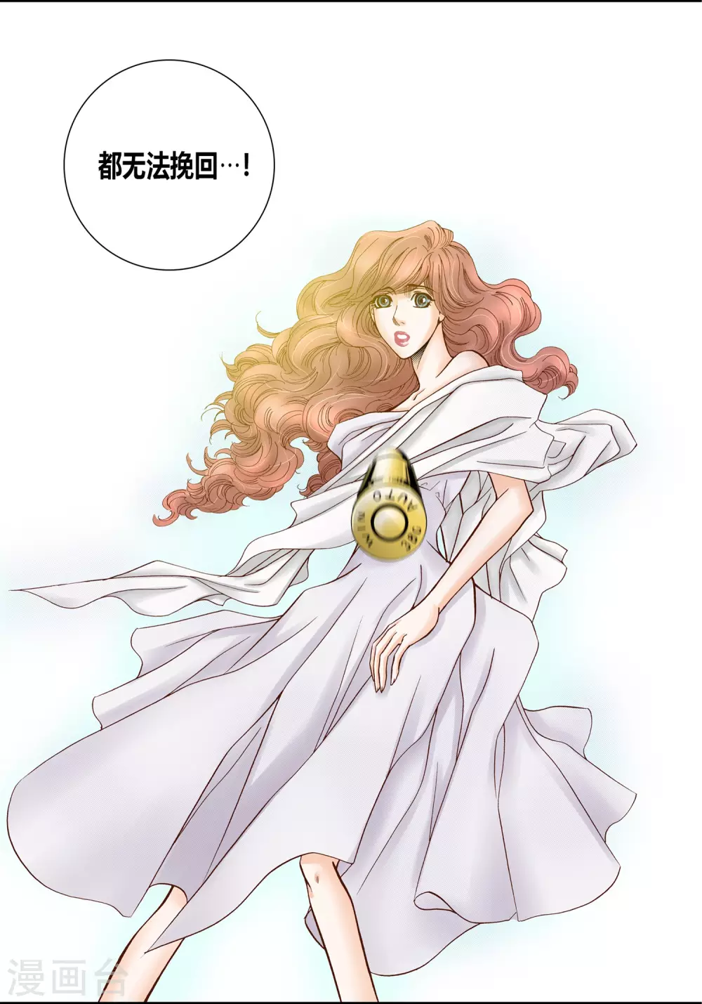 第 45 页