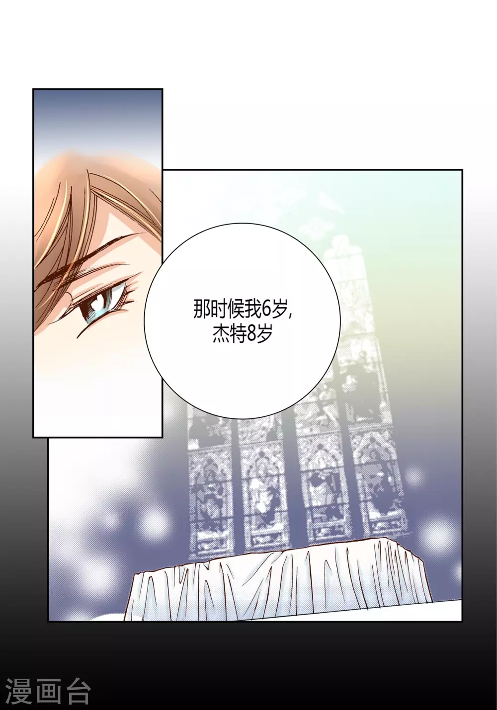 第 47 页