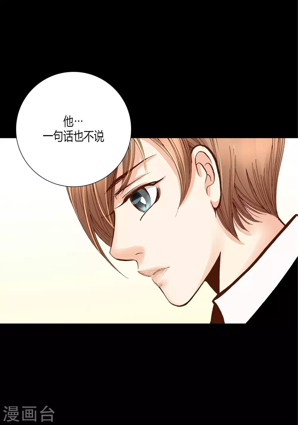 第 49 页