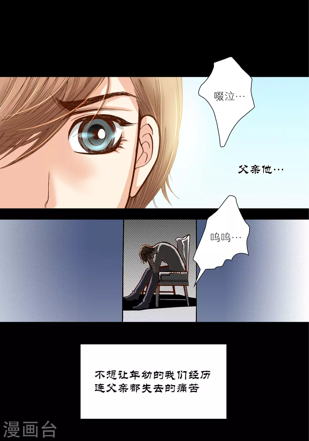 第 40 页