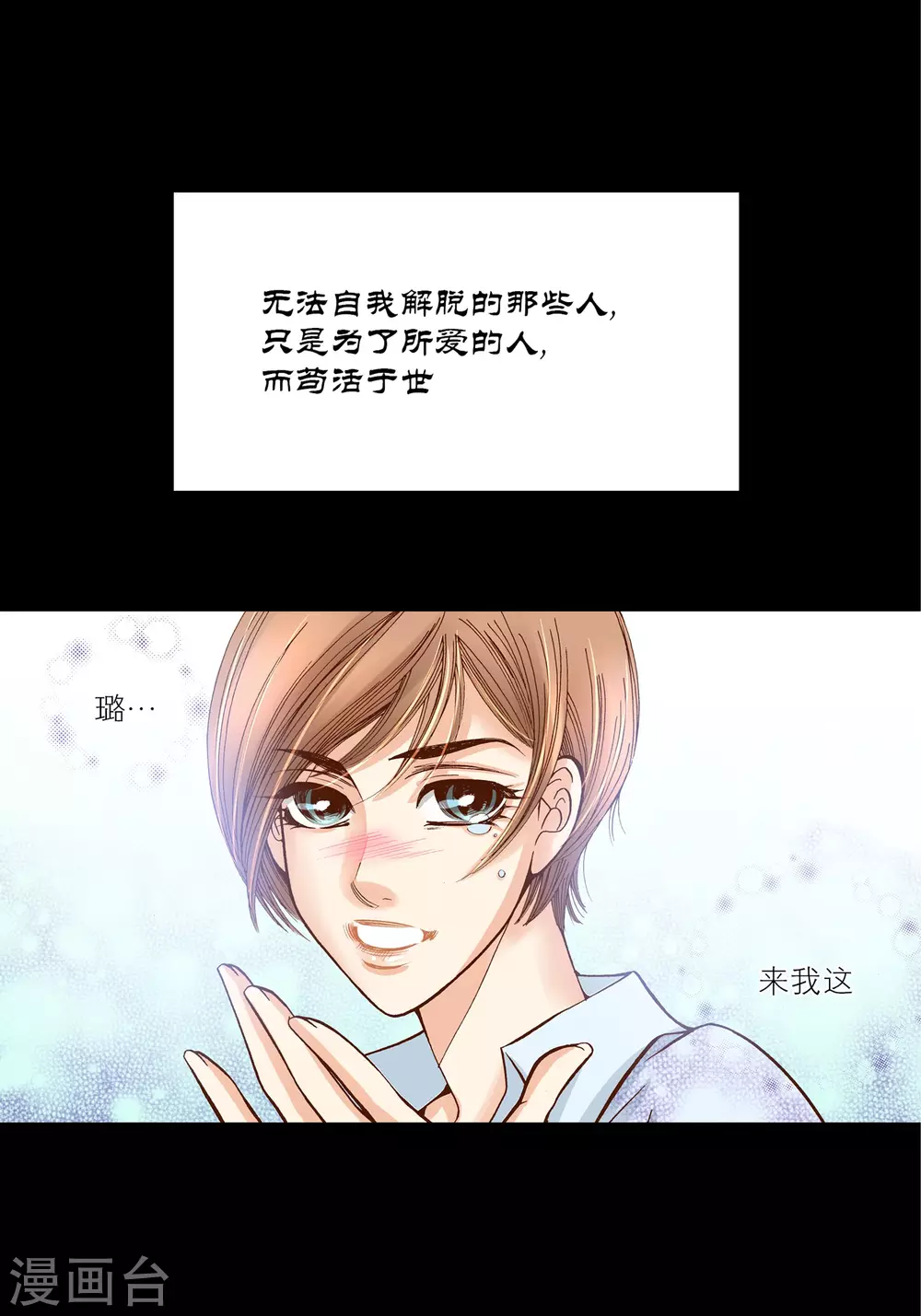 第 43 页