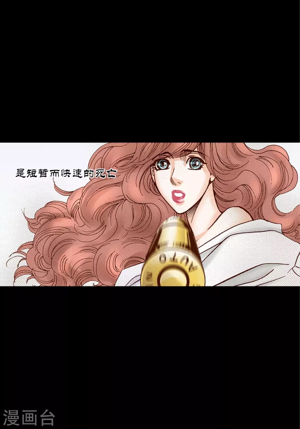 第 55 页
