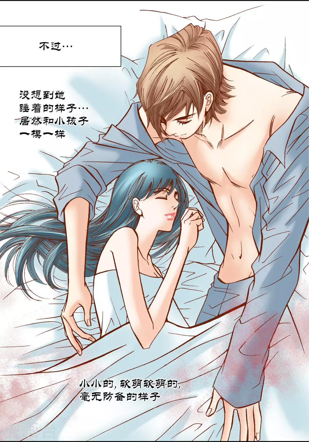 第 31 页