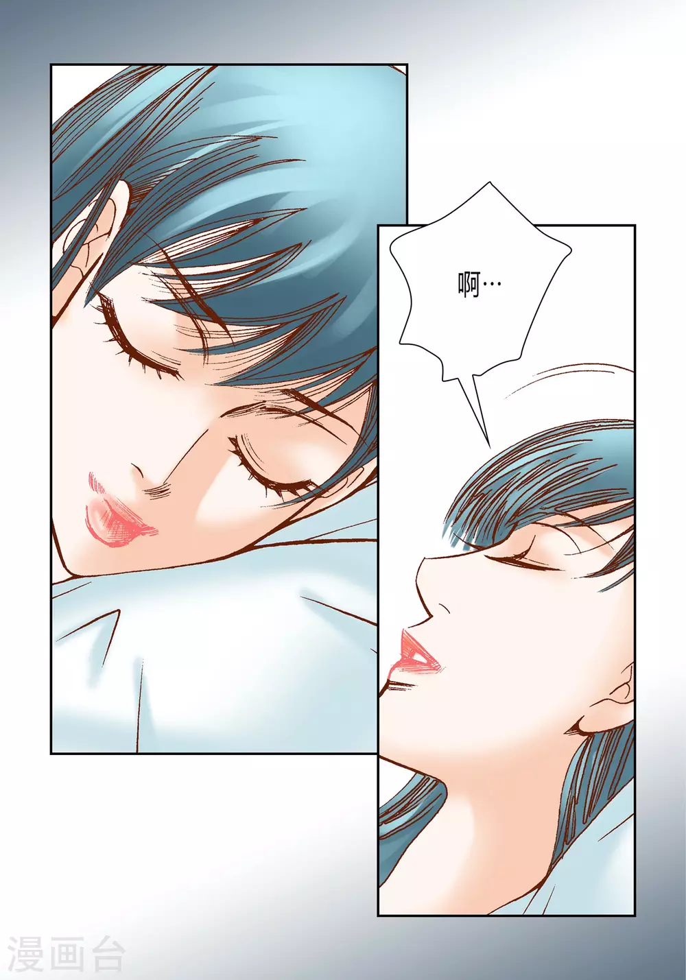 第 34 页