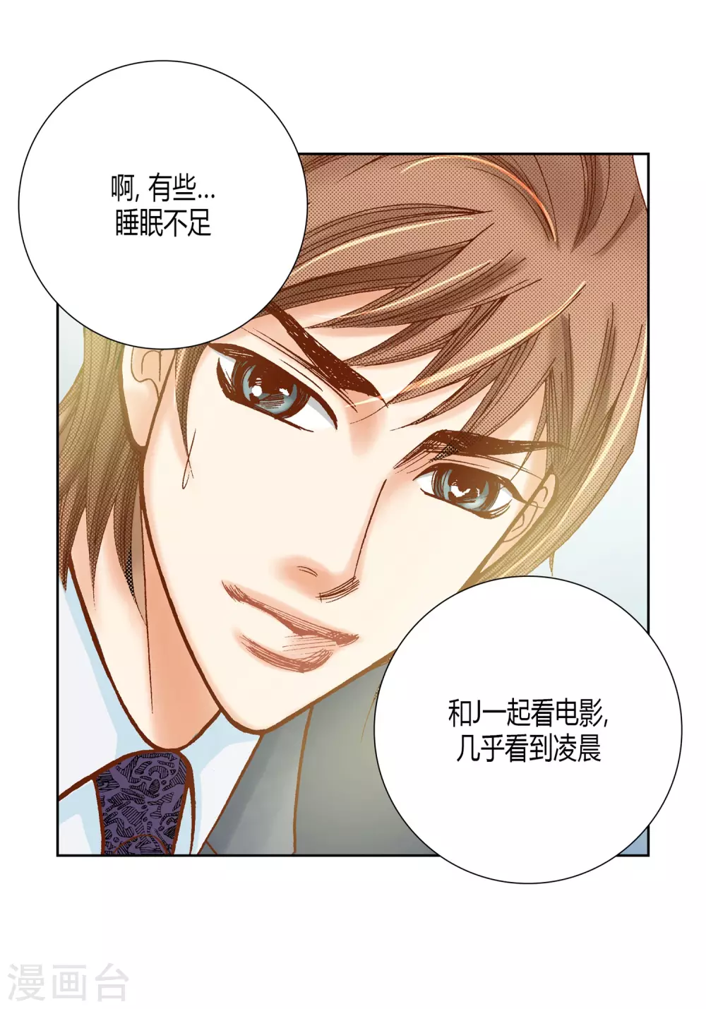 第 42 页