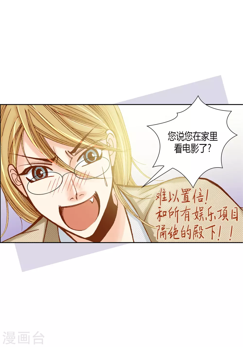 第 43 页