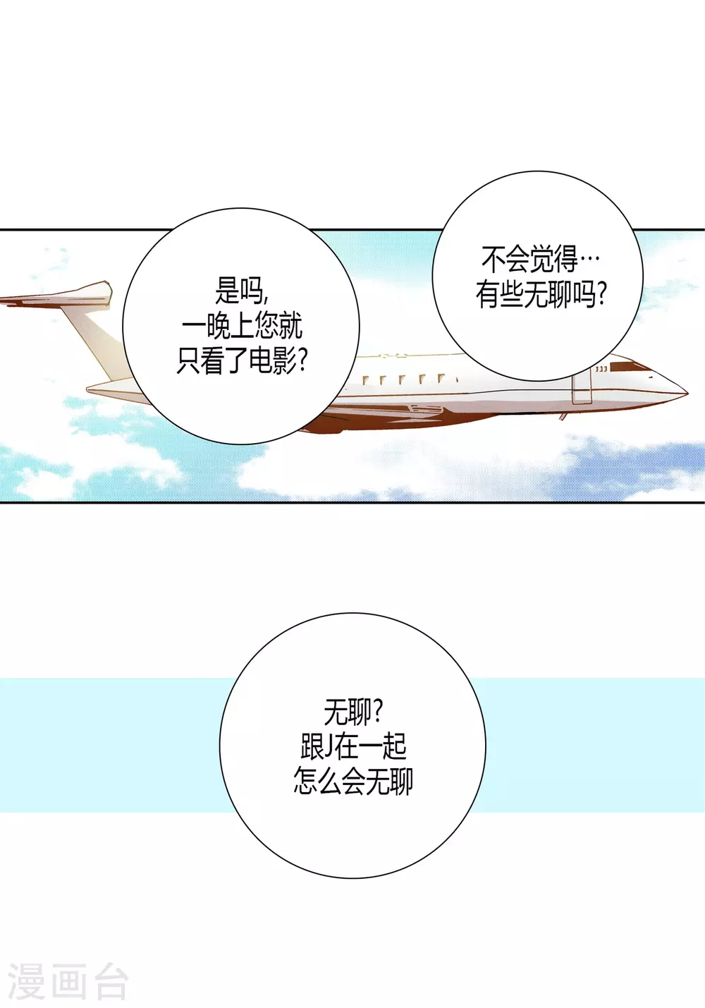 第 46 页