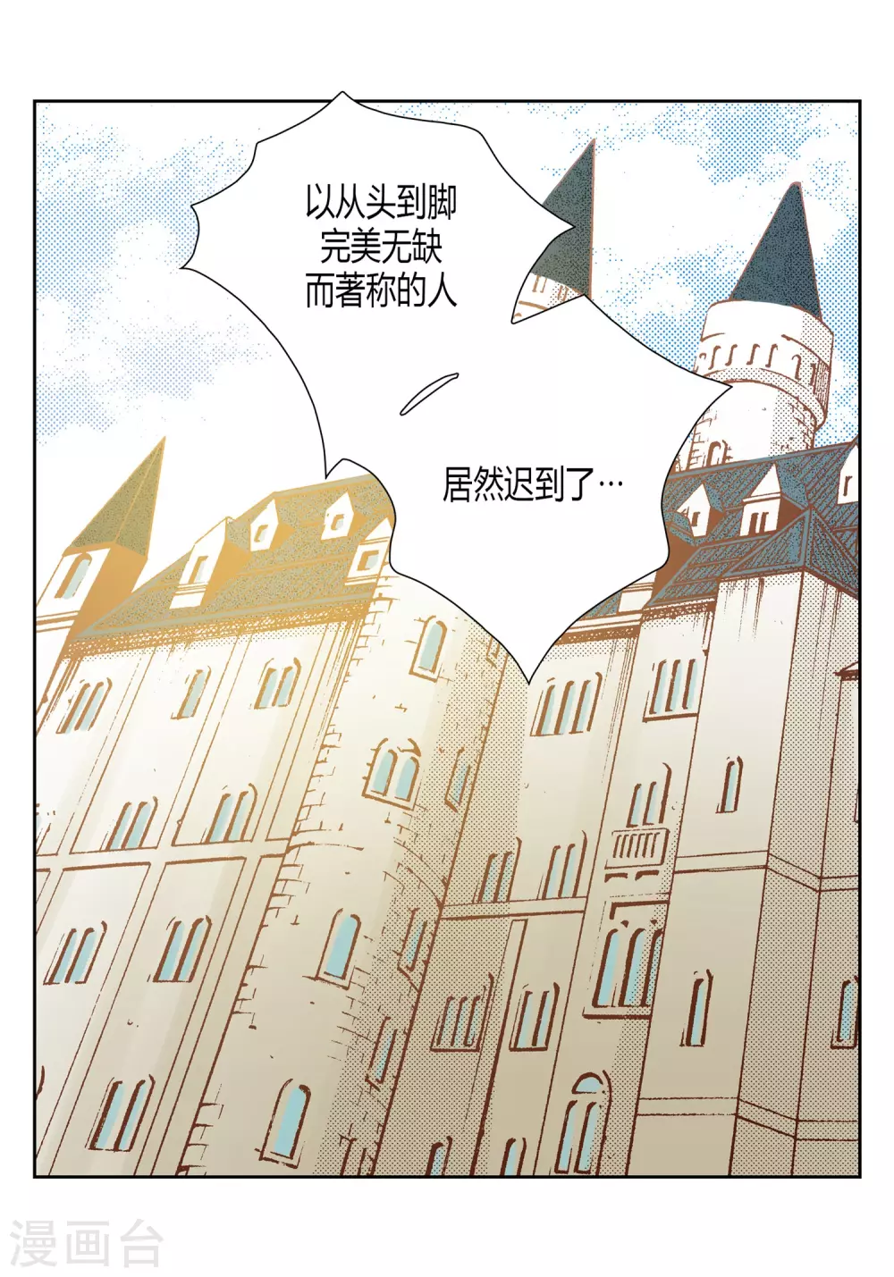 第 37 页
