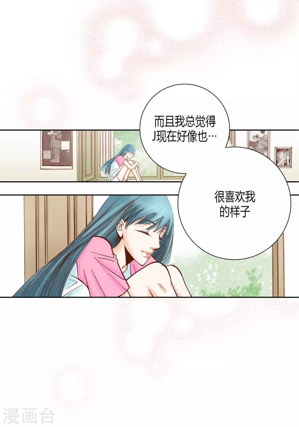 第 44 页