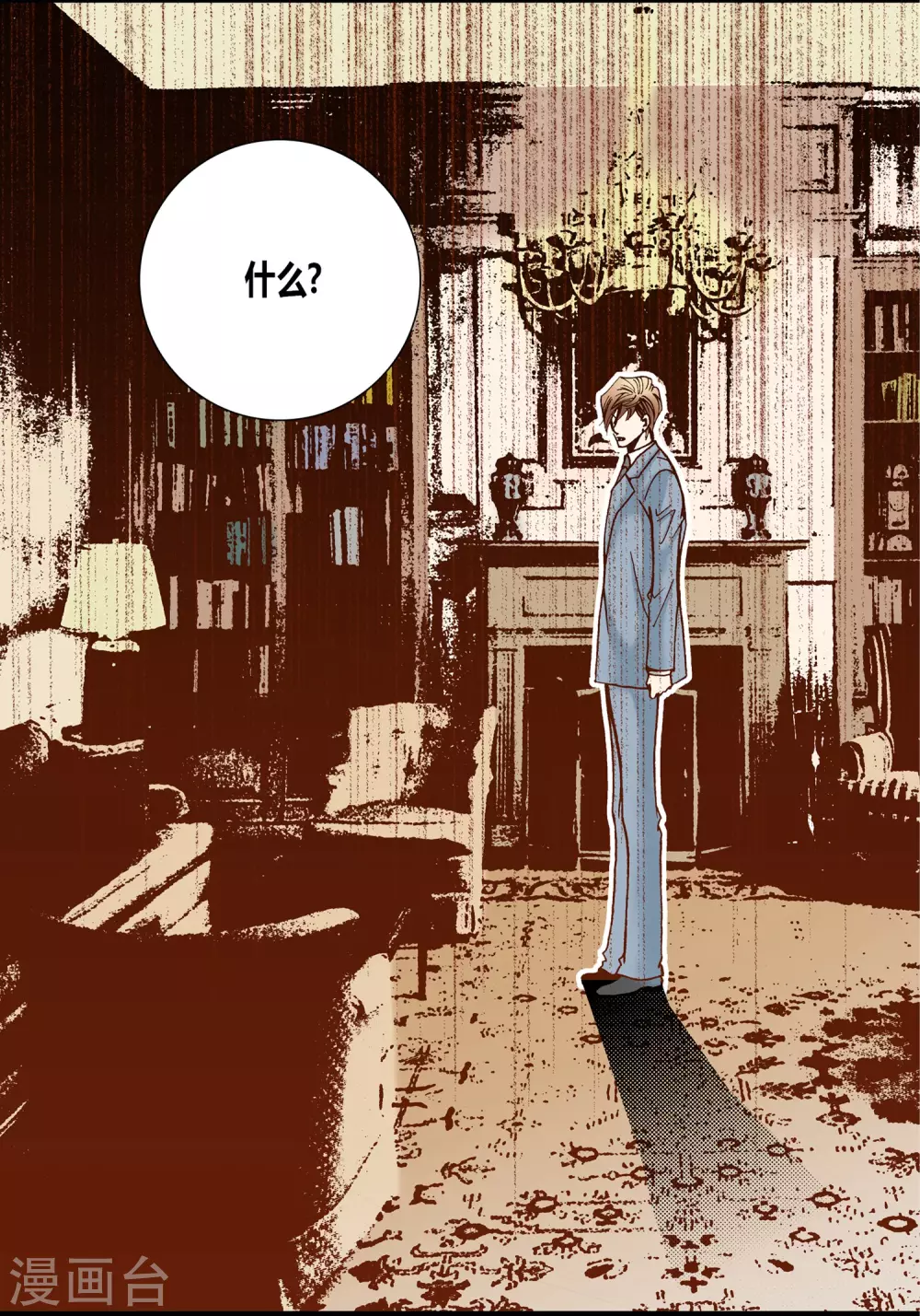 第 30 页