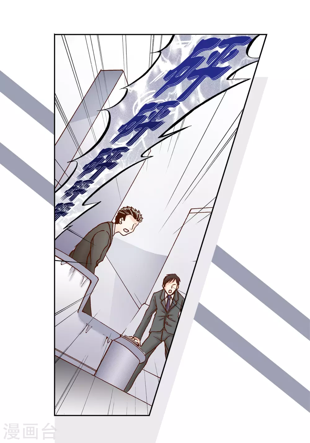 第 33 页