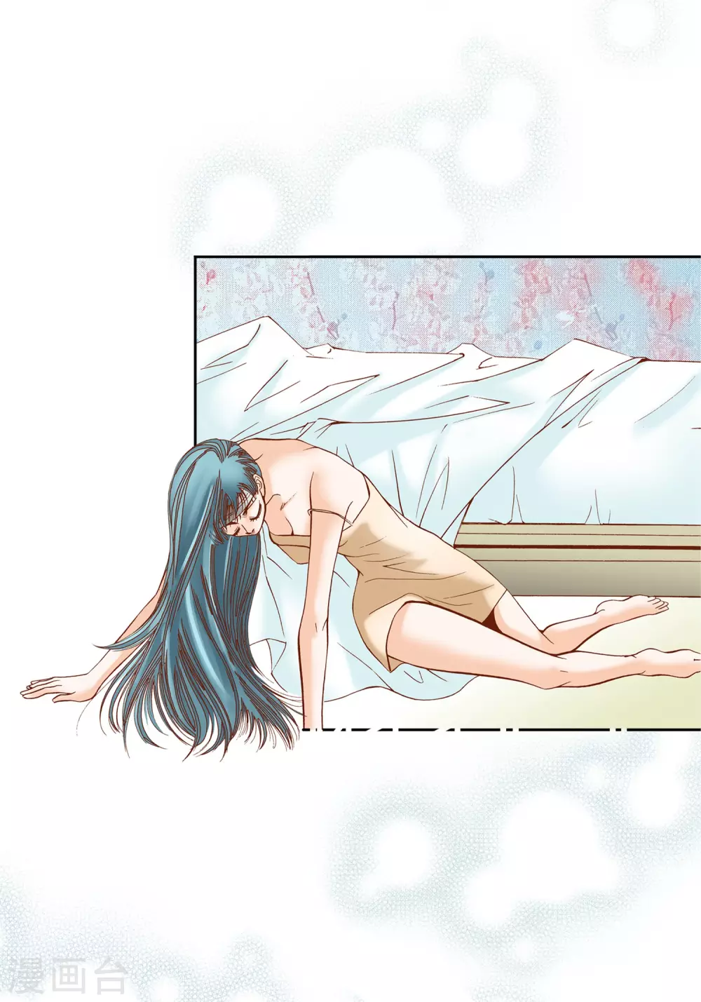 第 38 页