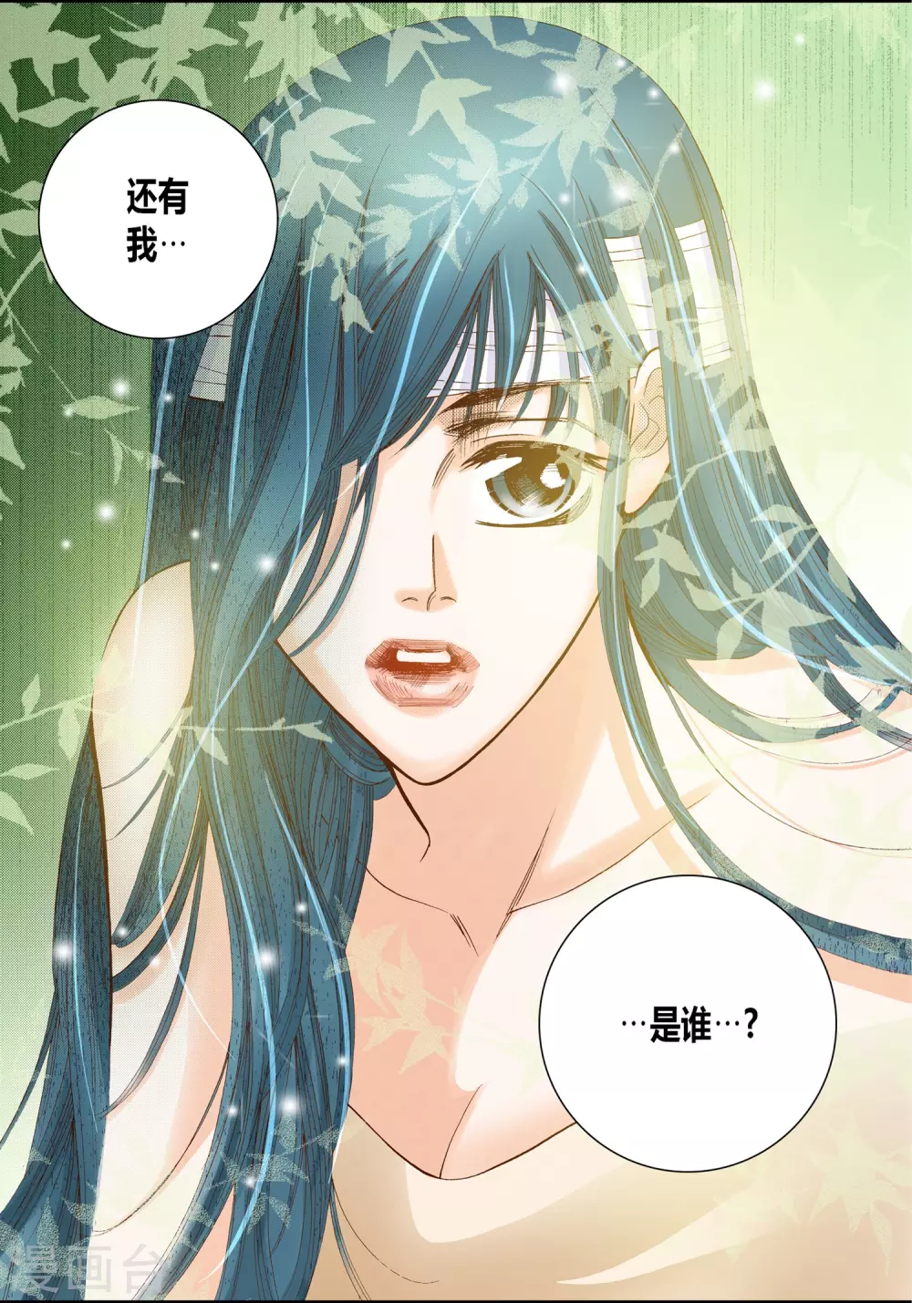 第 42 页
