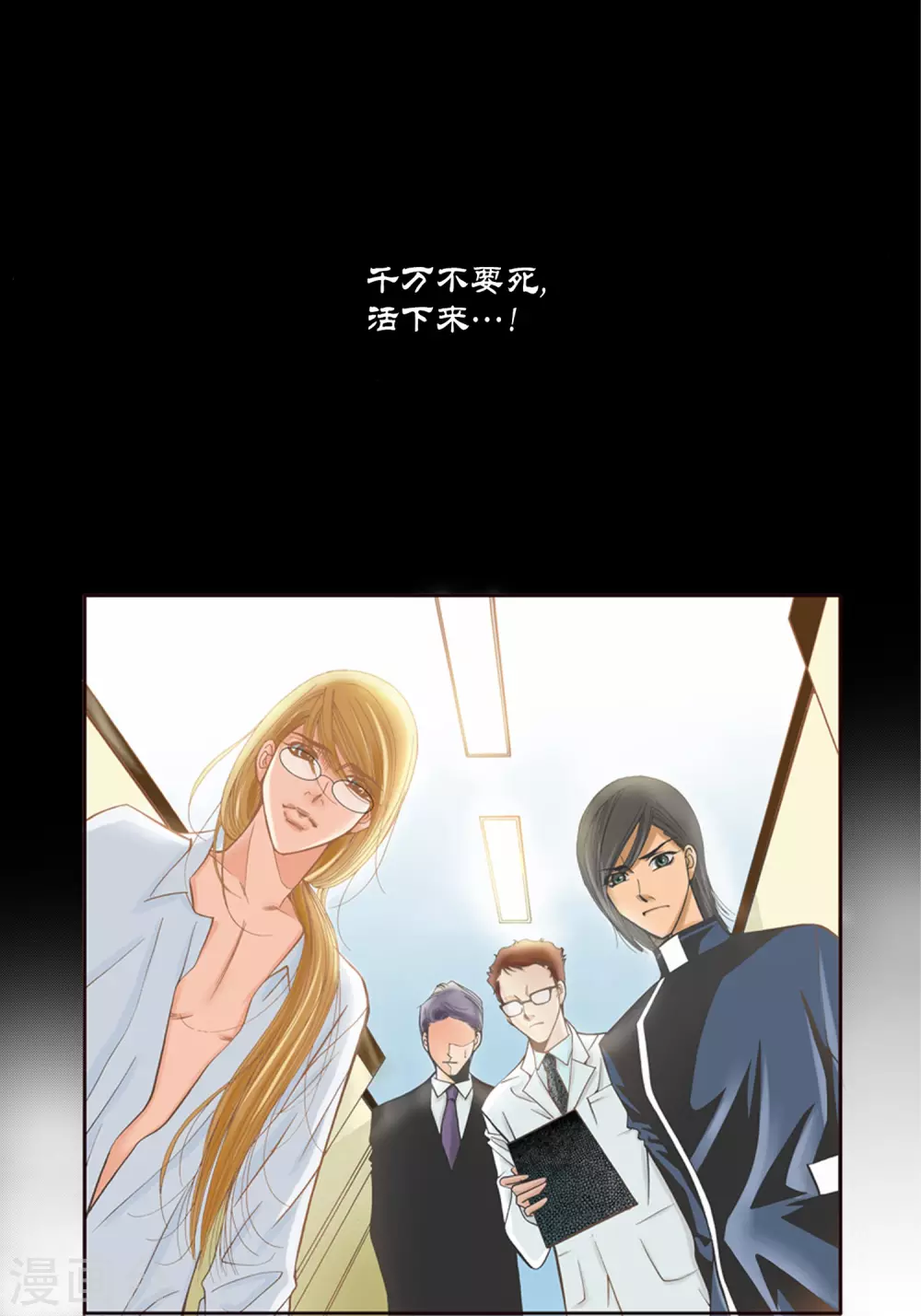 第 36 页