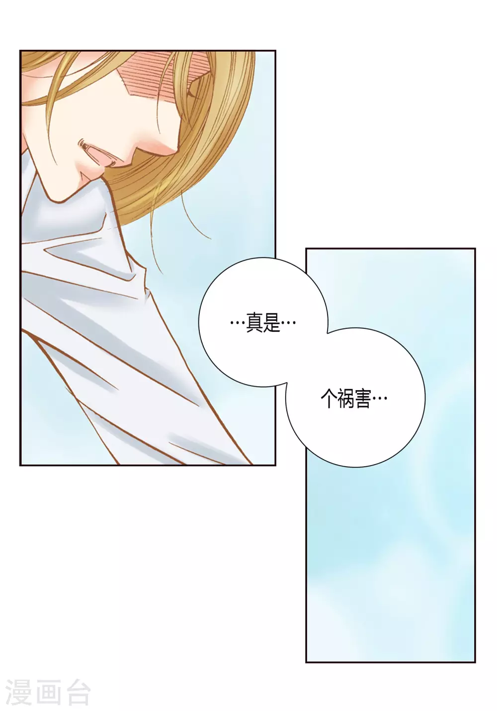 第 39 页