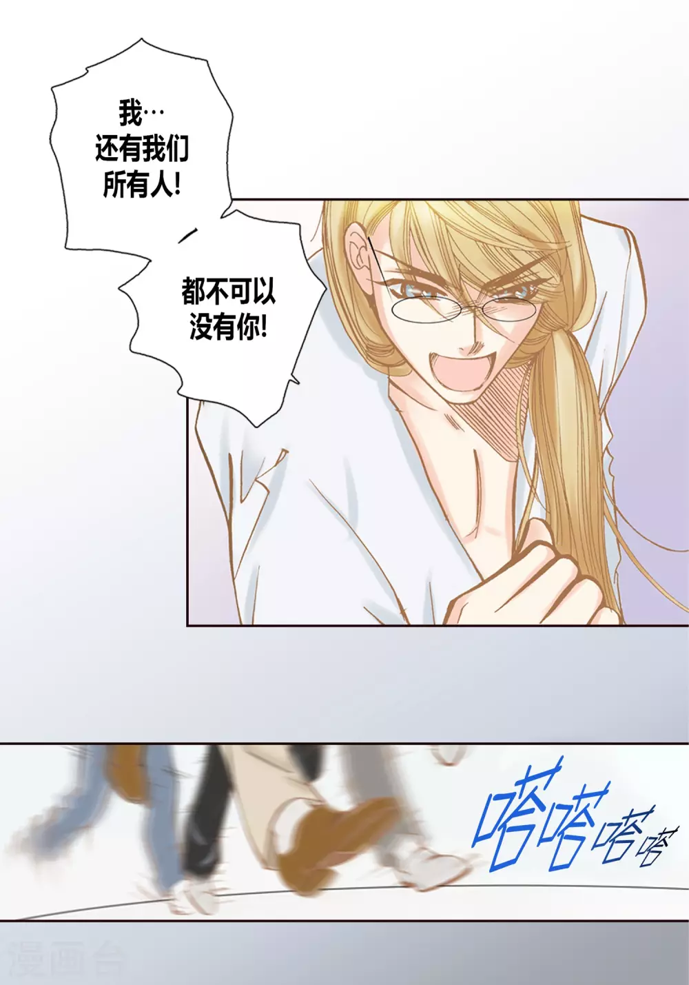 第 42 页