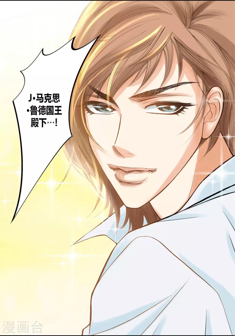 第 45 页