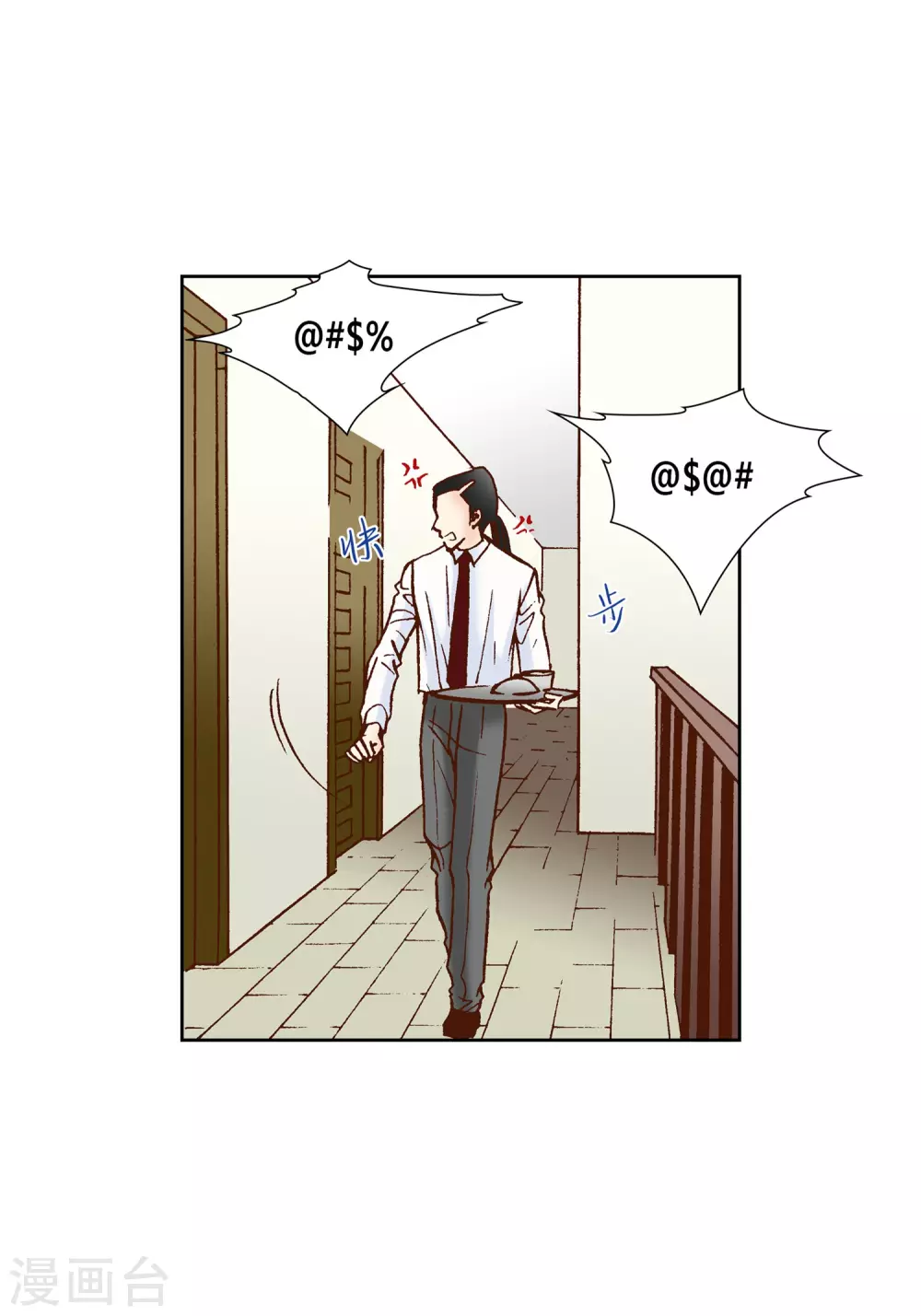 第 27 页