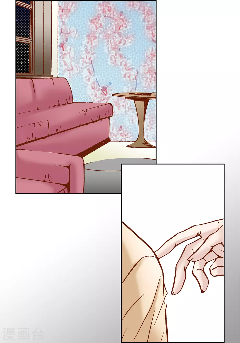 第 36 页