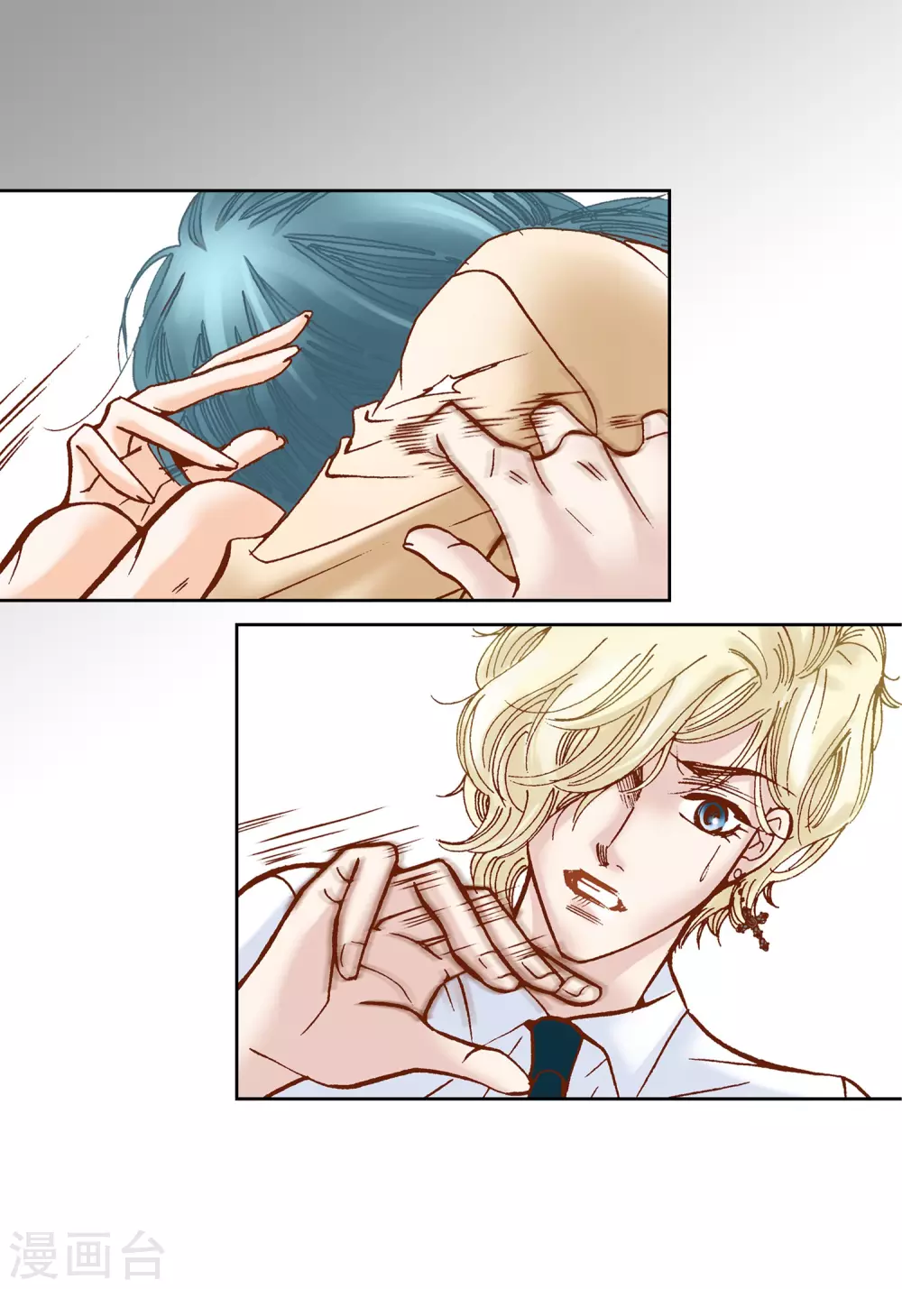 第 37 页