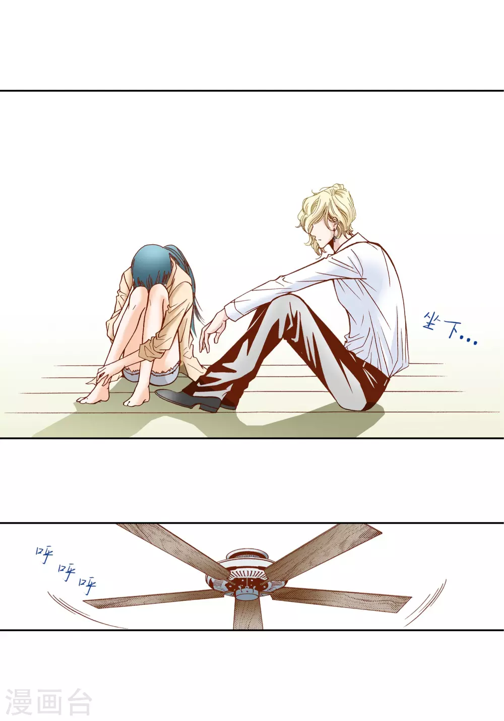 第 38 页