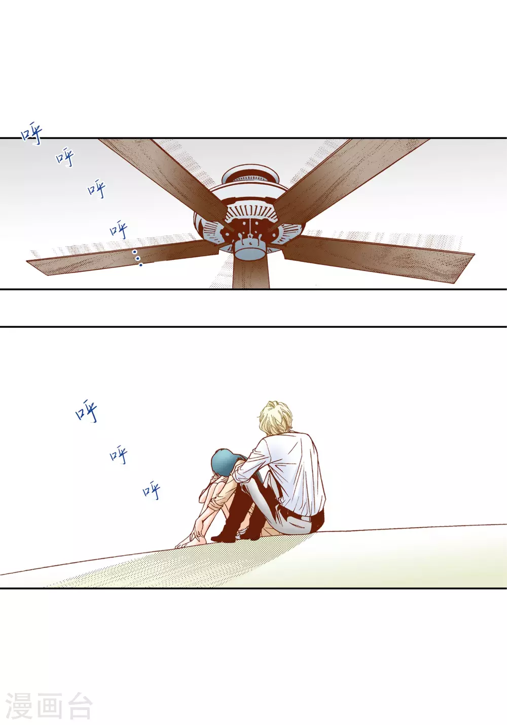 第 41 页