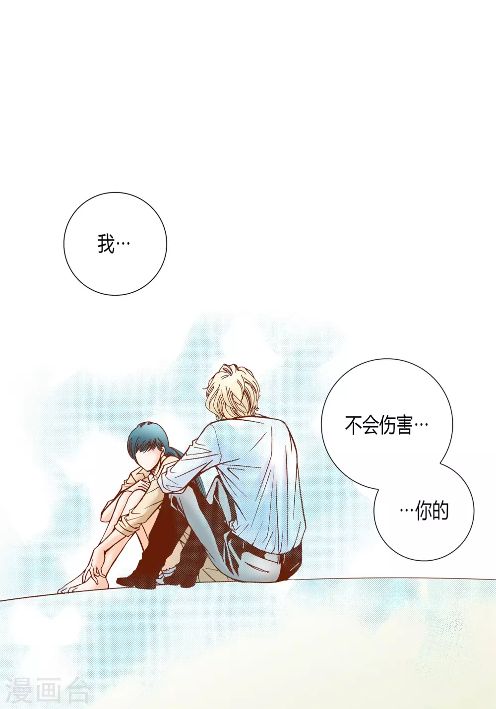 第 45 页