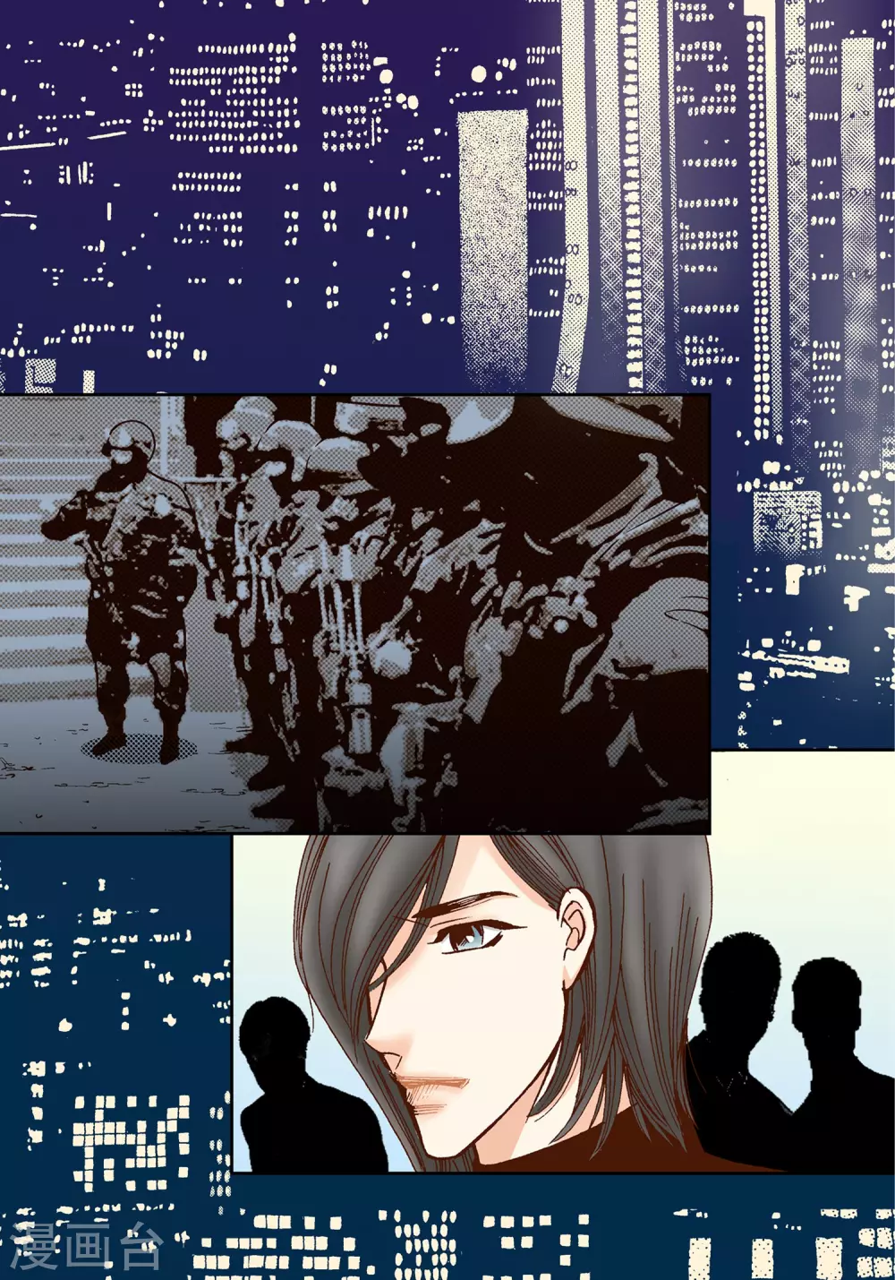 第 47 页