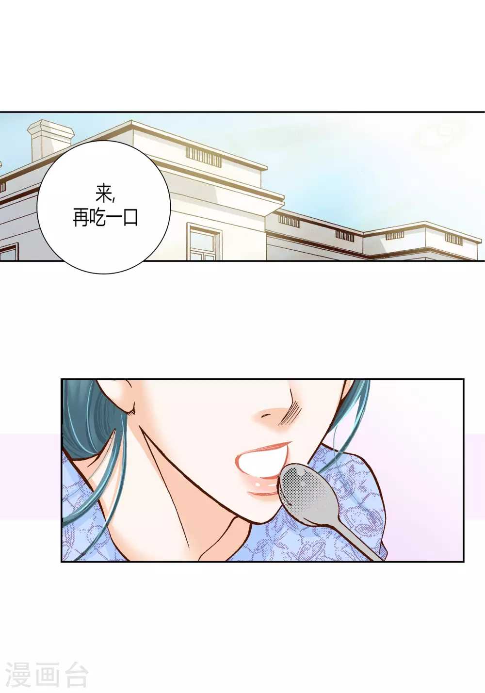 第 49 页