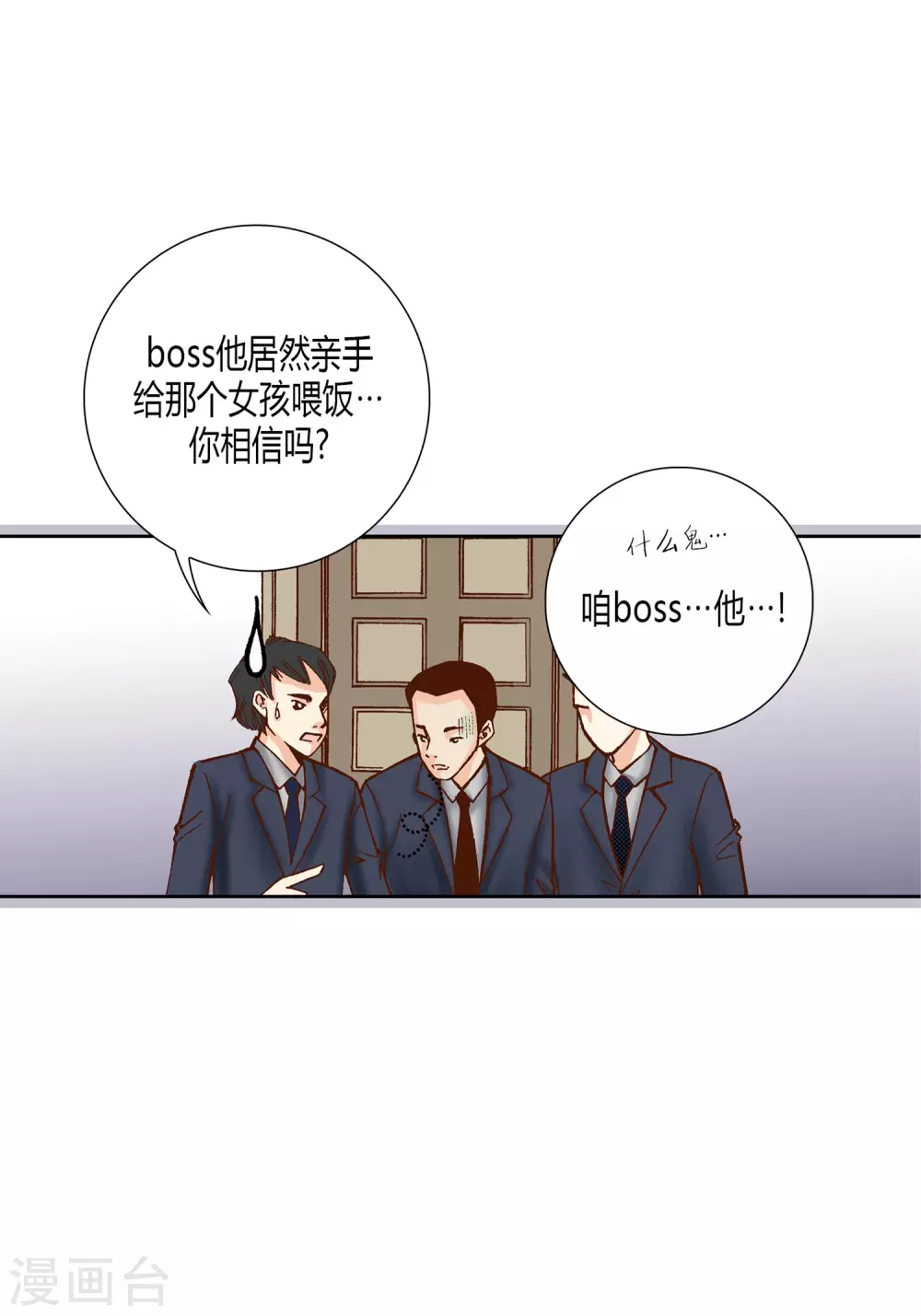 第 51 页