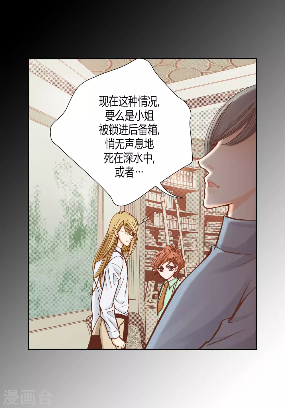 第 26 页
