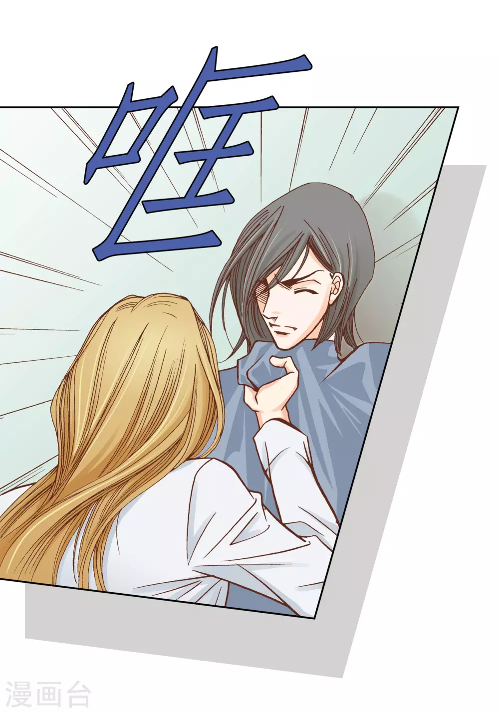 第 30 页