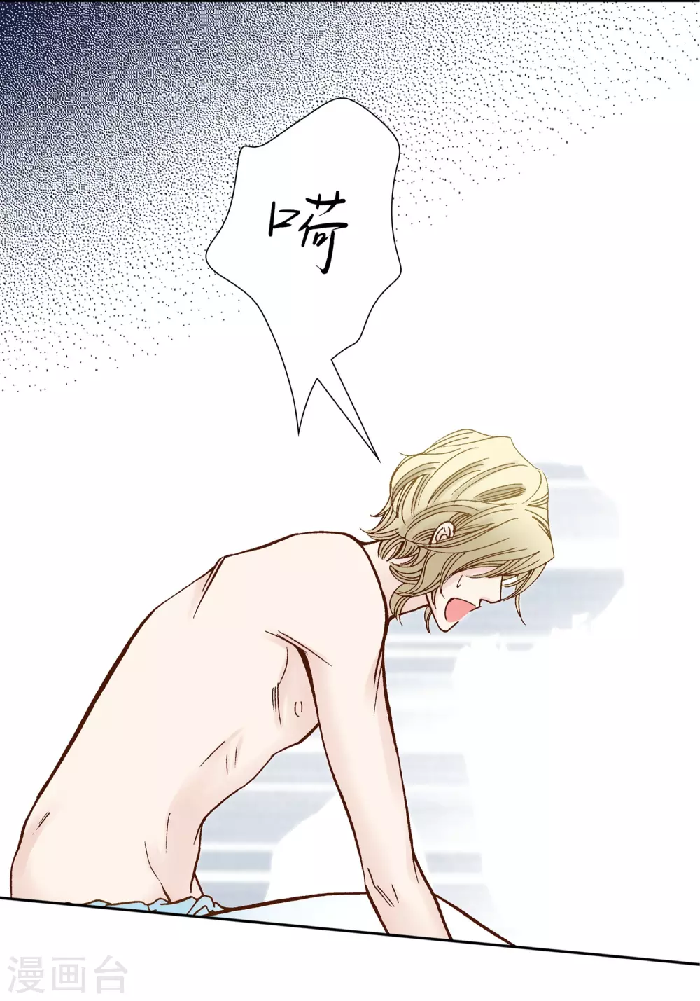 第 42 页