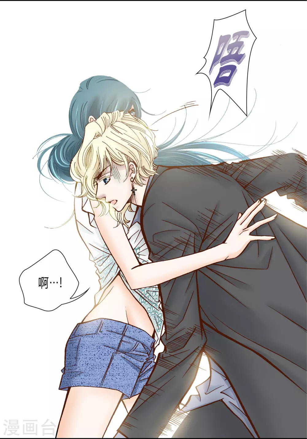 第 14 页