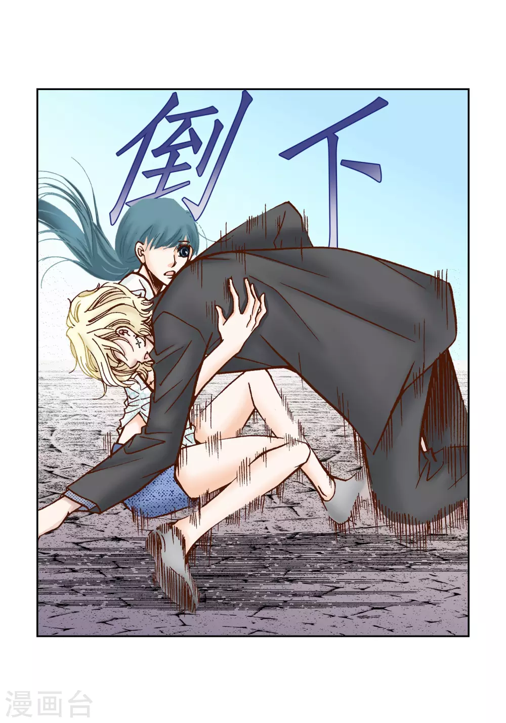 第 17 页