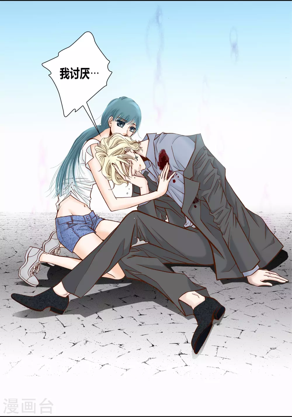 第 22 页
