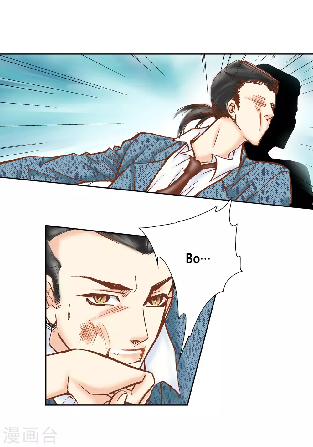 第 33 页