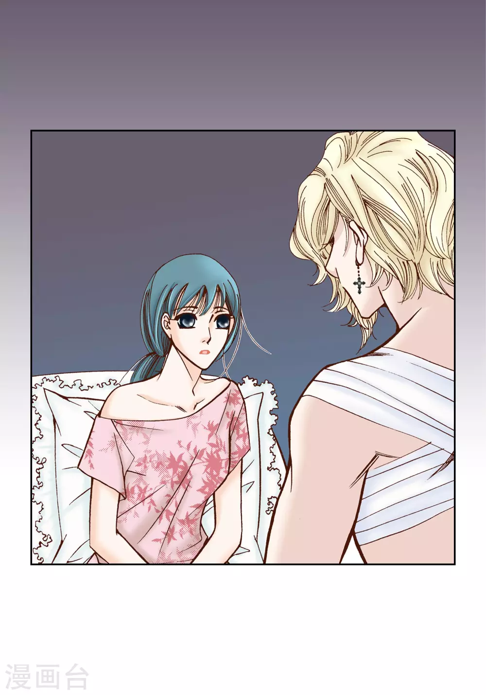 第 45 页