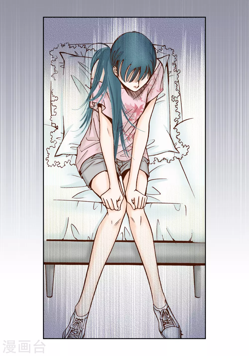 第 49 页