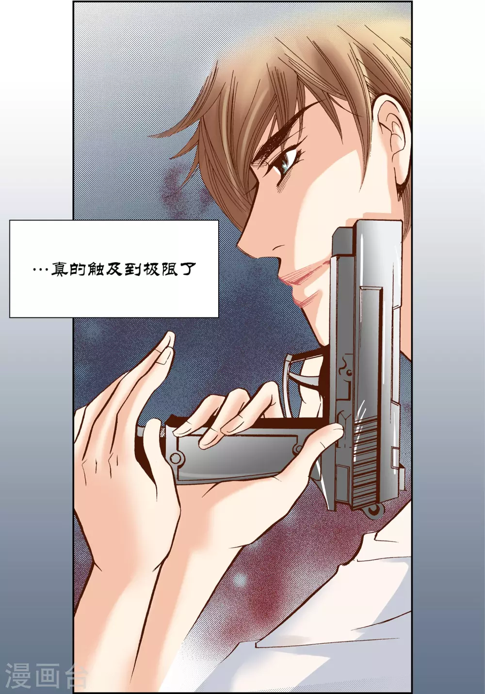 第 32 页