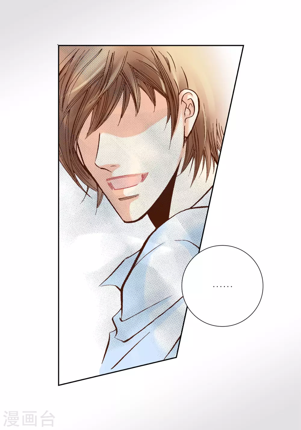 第 40 页
