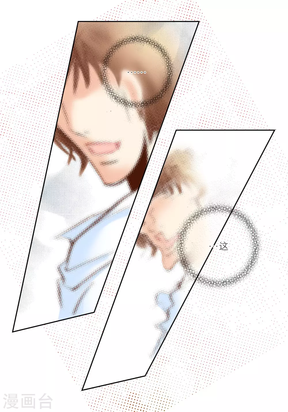 第 41 页