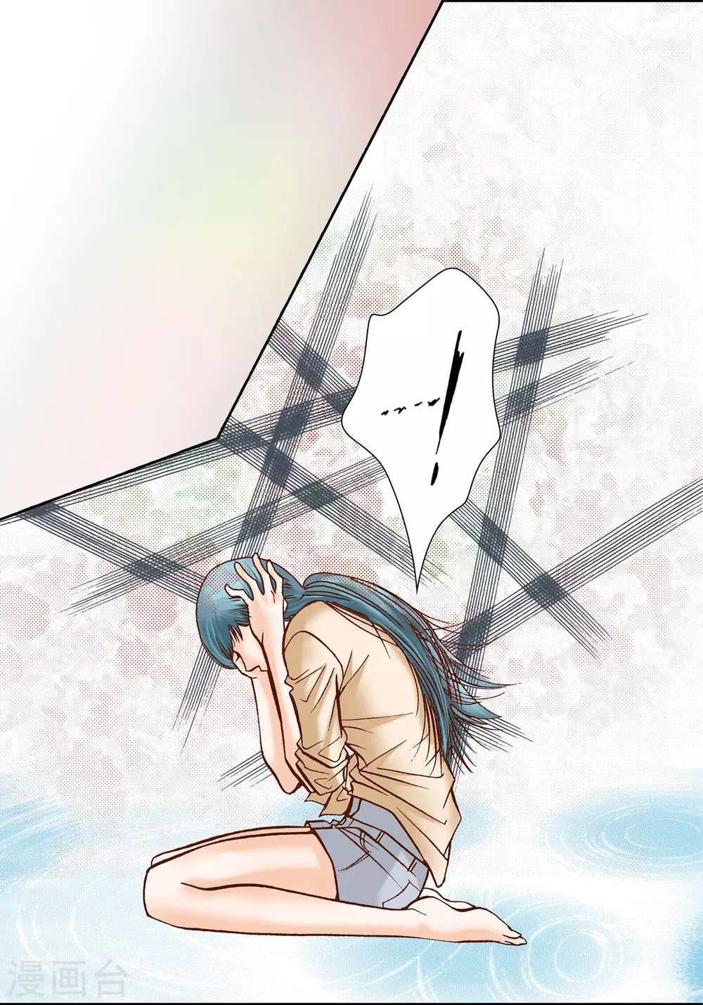 第 42 页