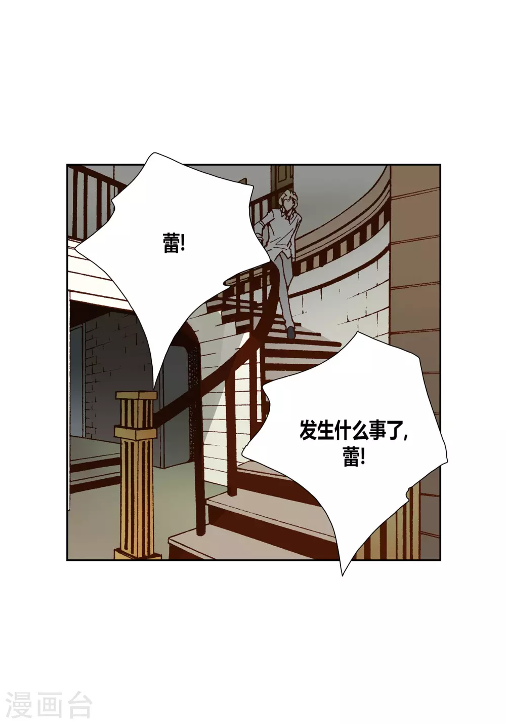 第 44 页