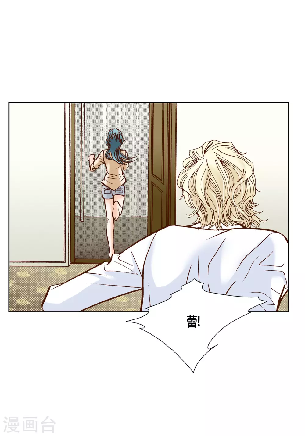 第 45 页