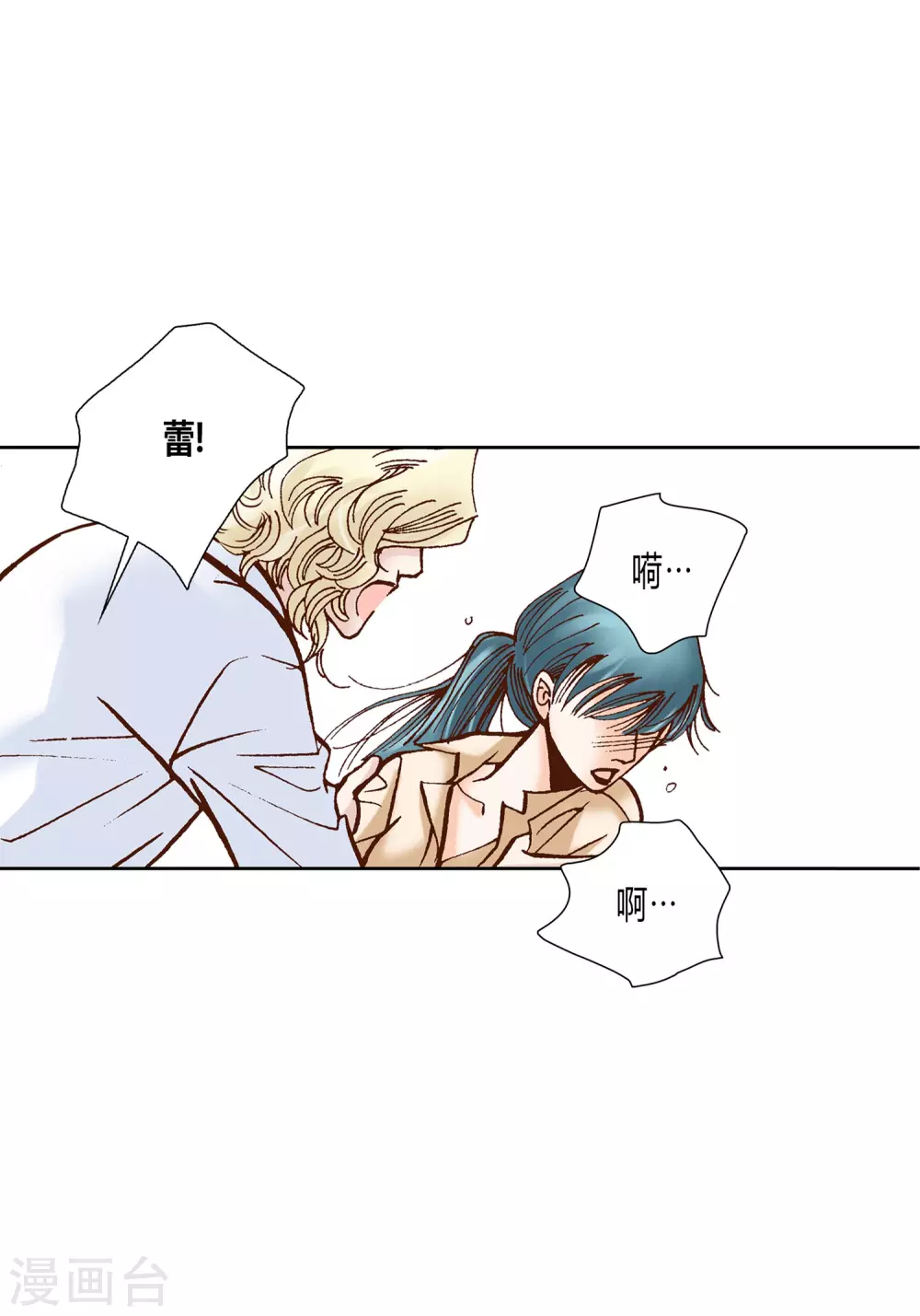 第 47 页