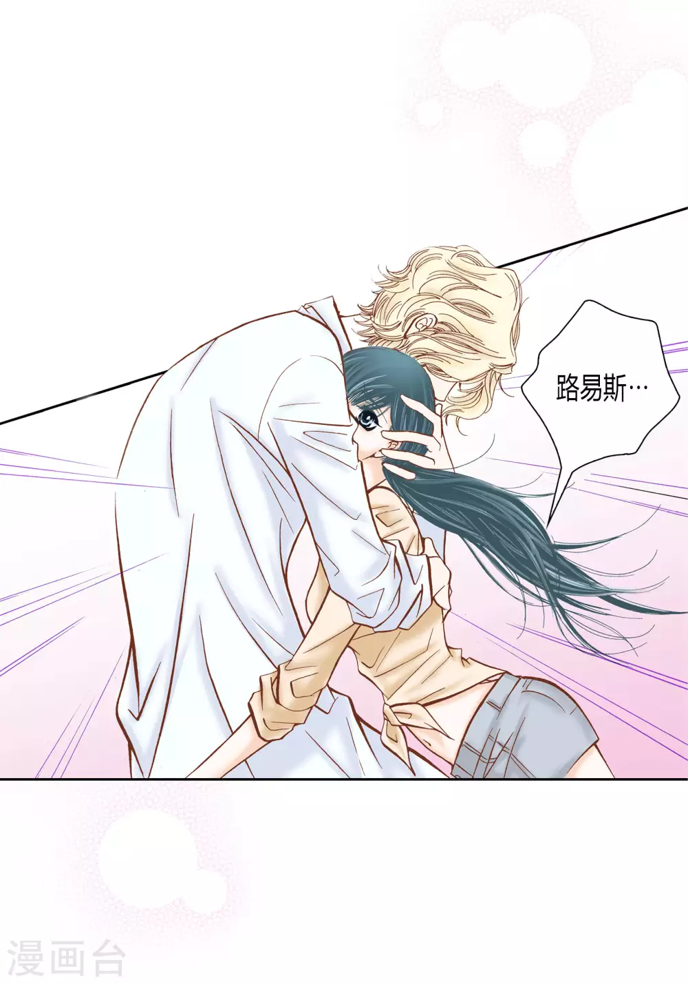 第 38 页